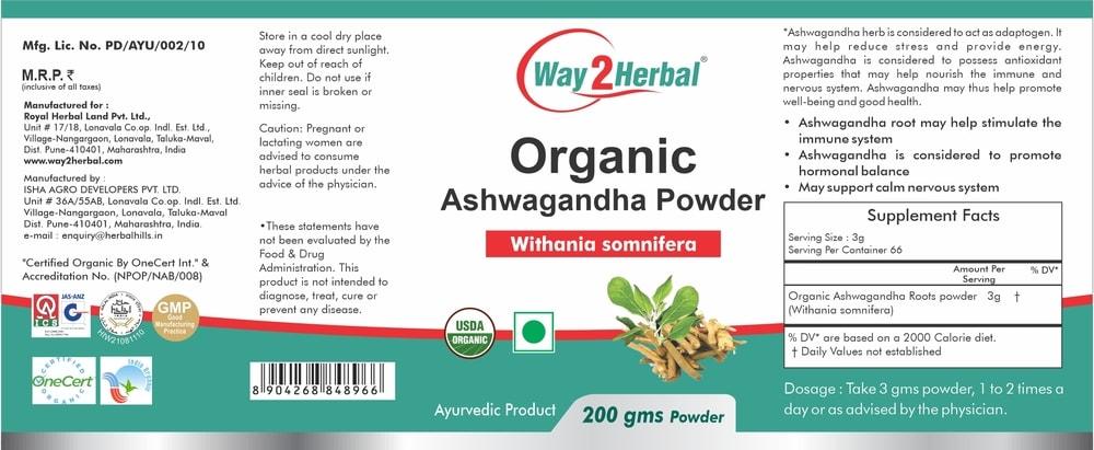 Ashwagandha powder